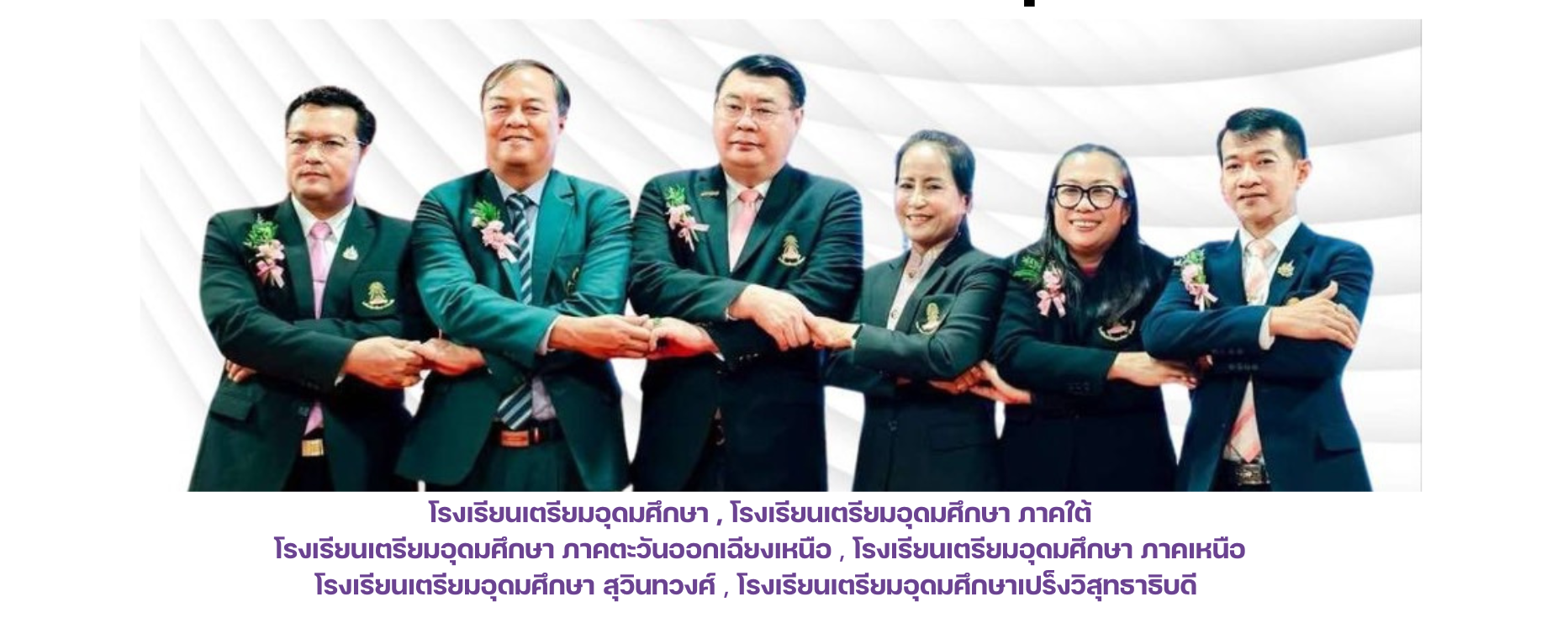 Copy_of_Copy_of_Green_White_Minimalist_Modern_Real_Estate_Presentation.png